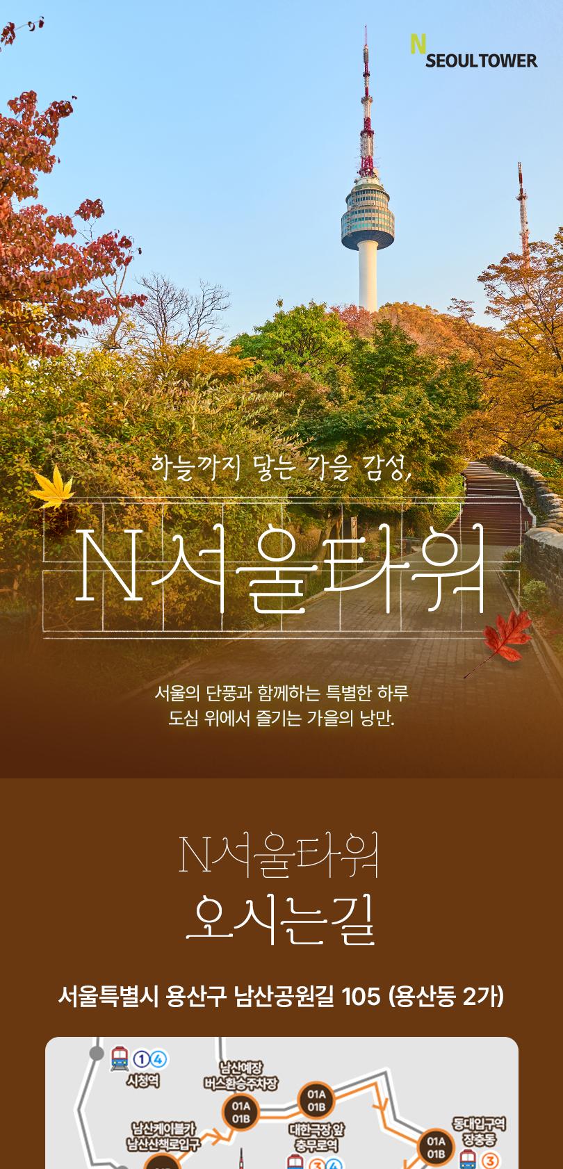 상품 상세 이미지 1