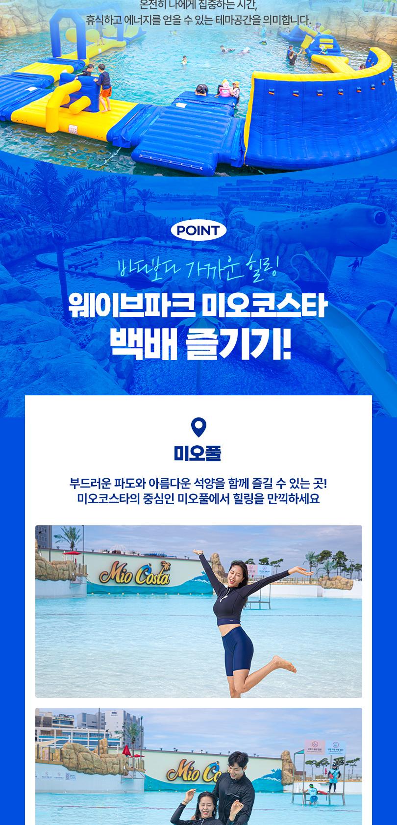 상품 상세 이미지 4