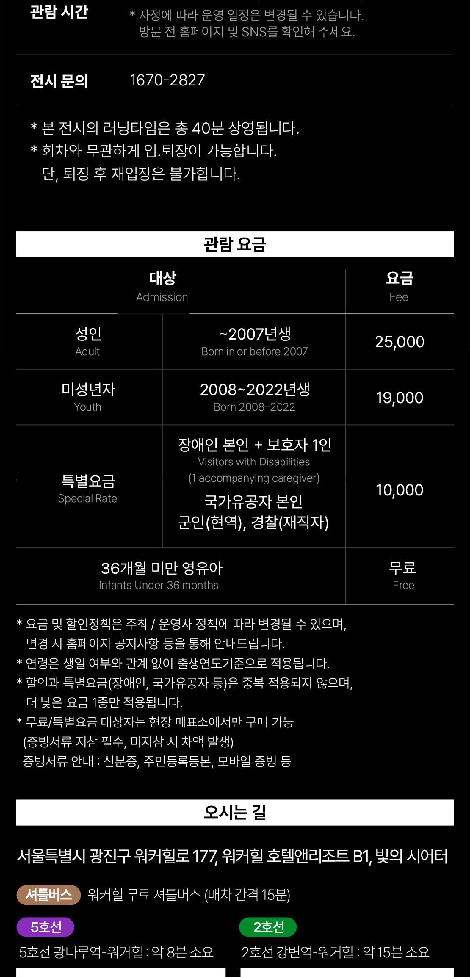 상품 상세 이미지 12