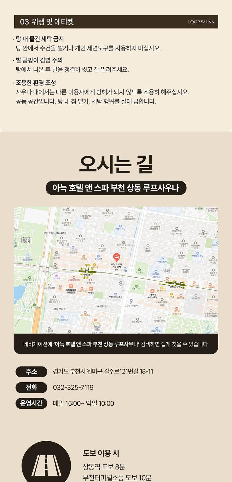 상품 상세 이미지 6