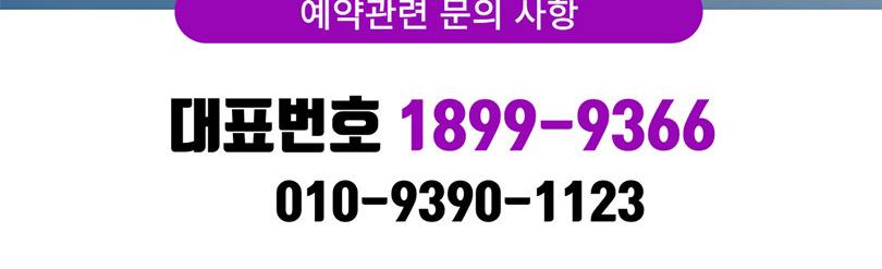 상품 상세 이미지 14