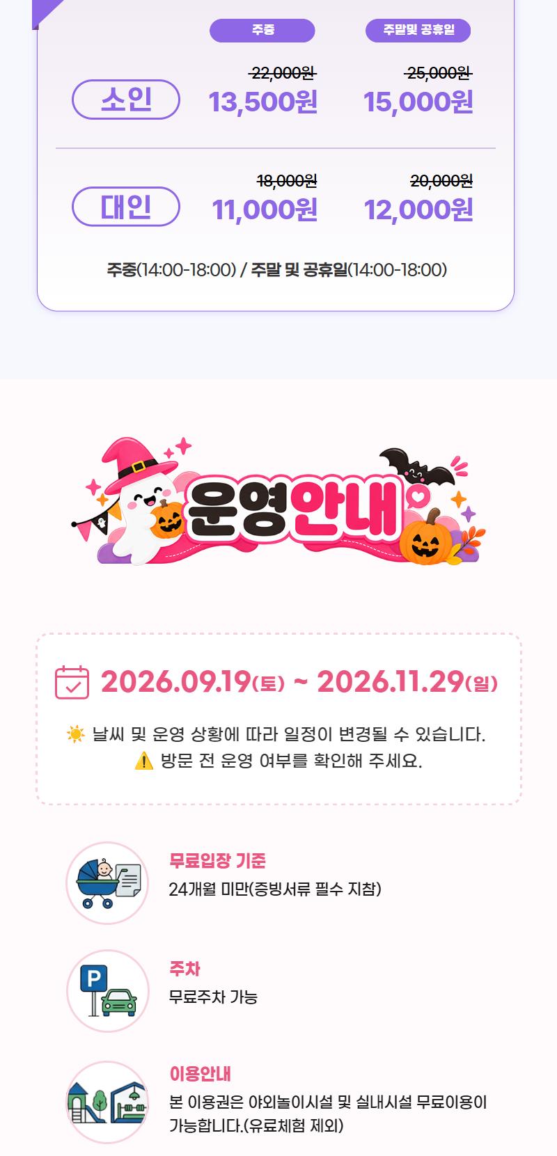 상품 상세 이미지 8
