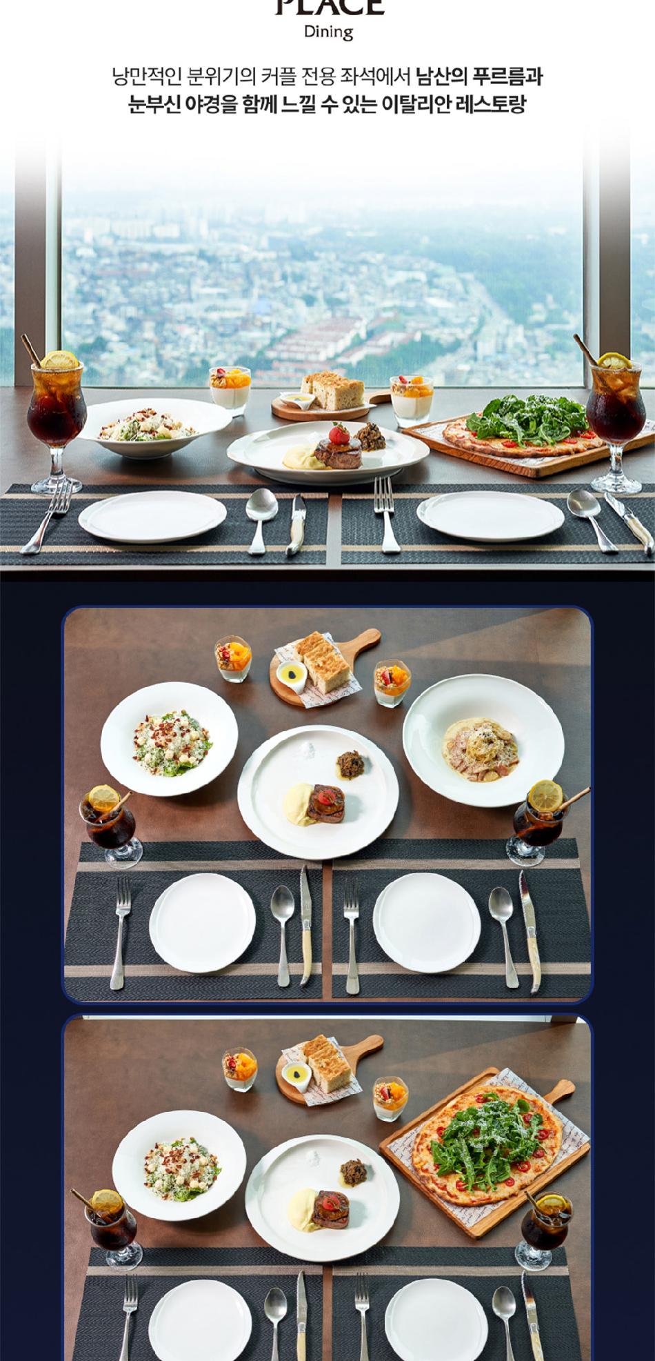 상품 상세 이미지 9