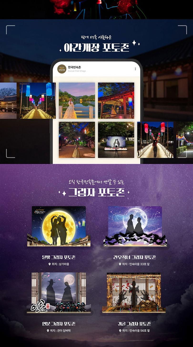 상품 상세 이미지 15