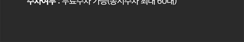 상품 상세 이미지 7