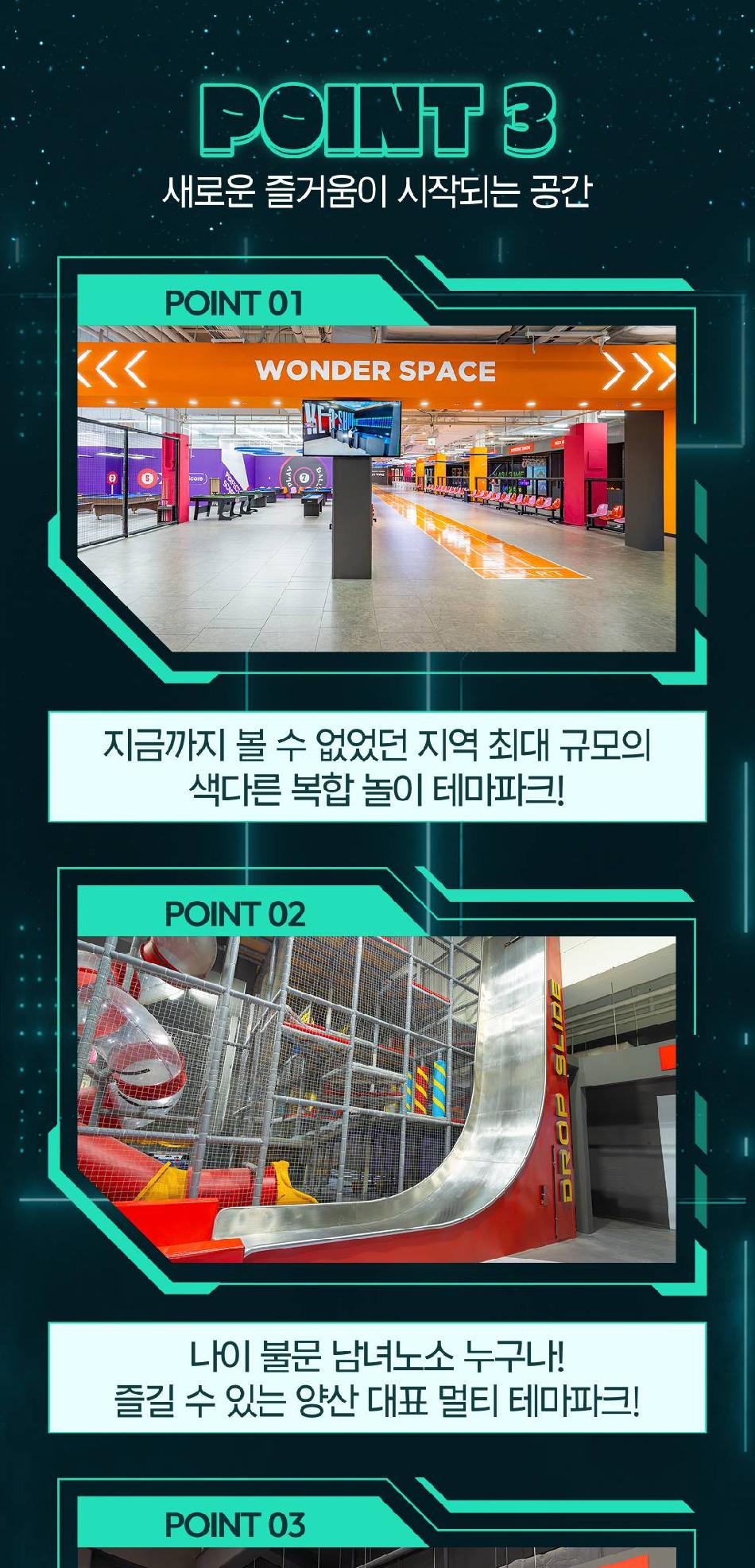 상품 상세 이미지 6