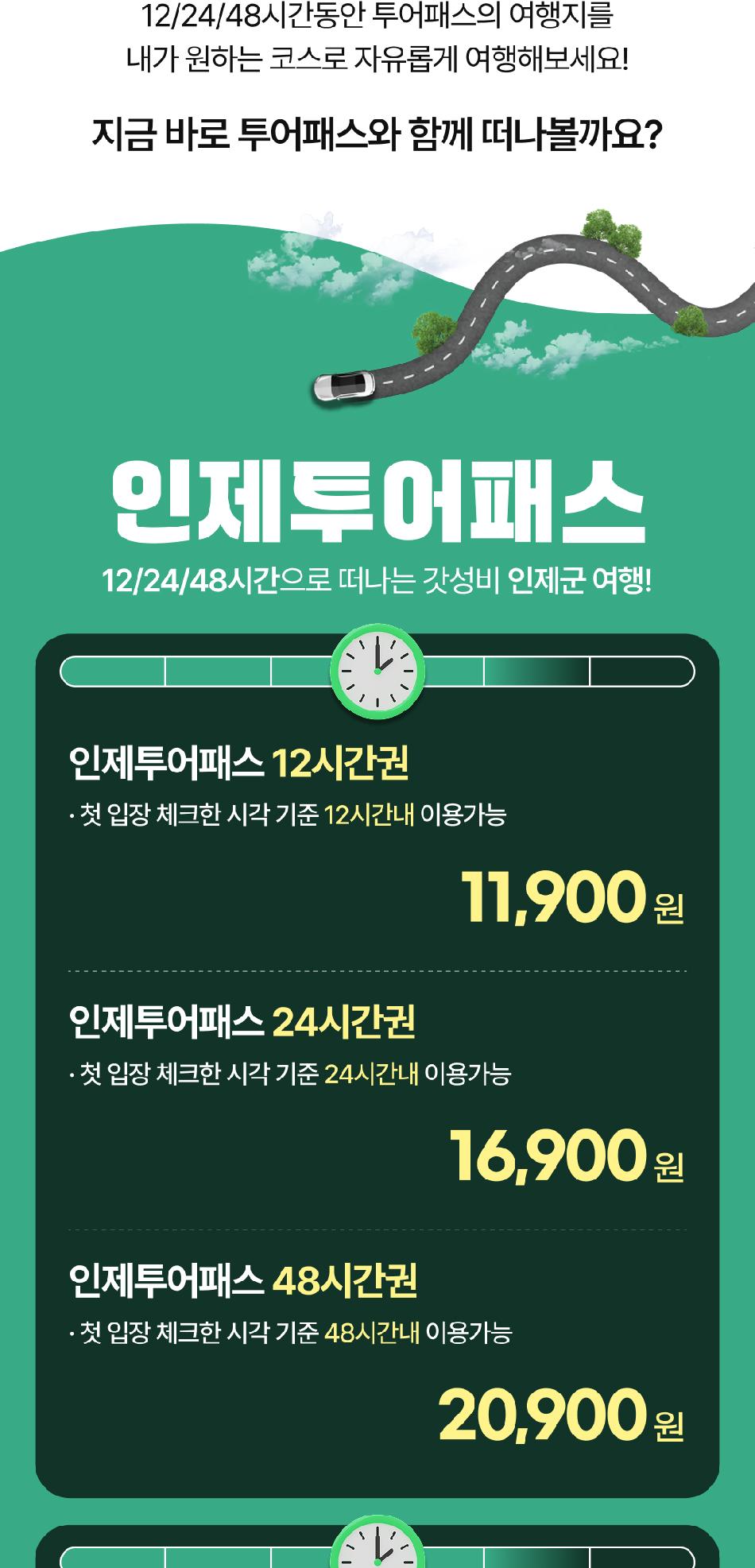 상품 상세 이미지 3