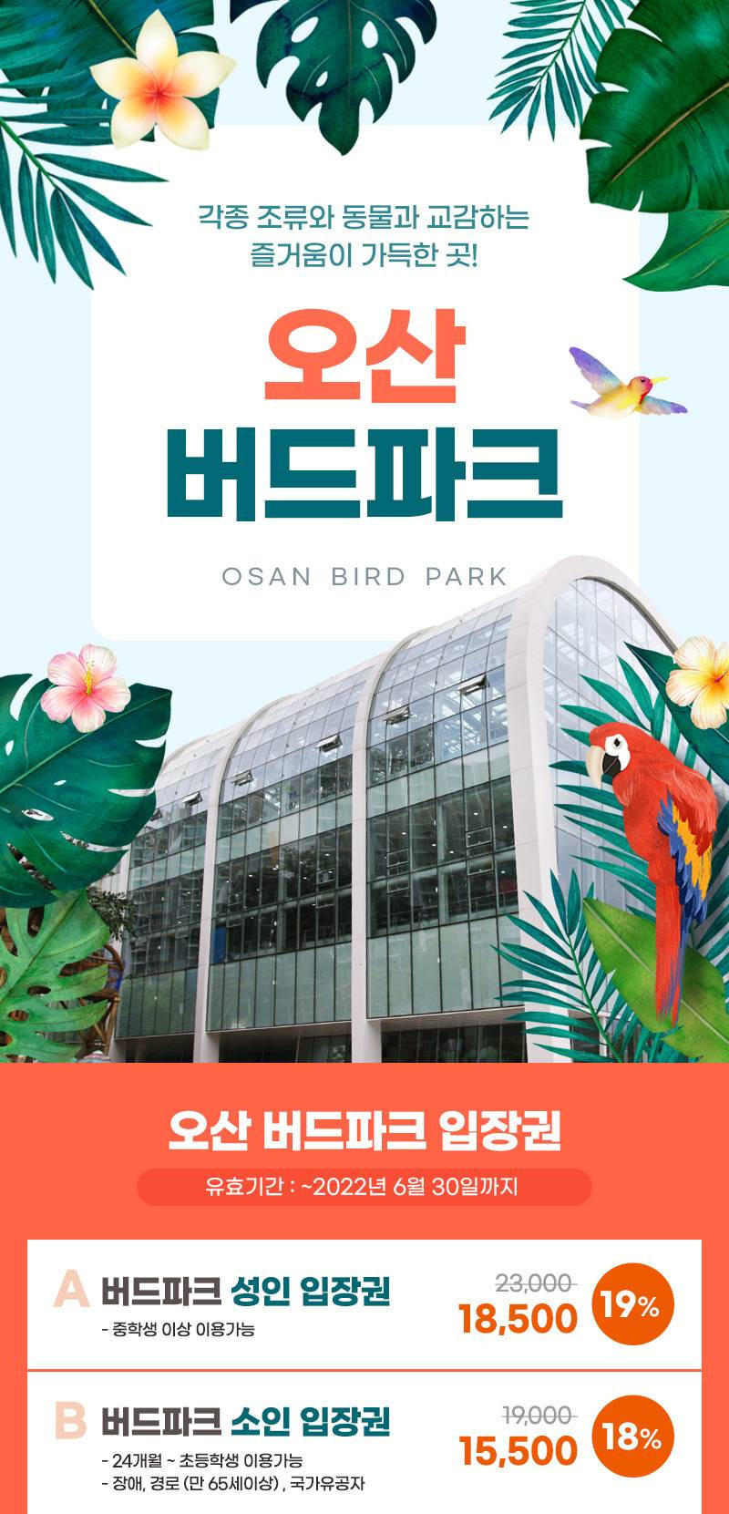 상품 상세 이미지 1