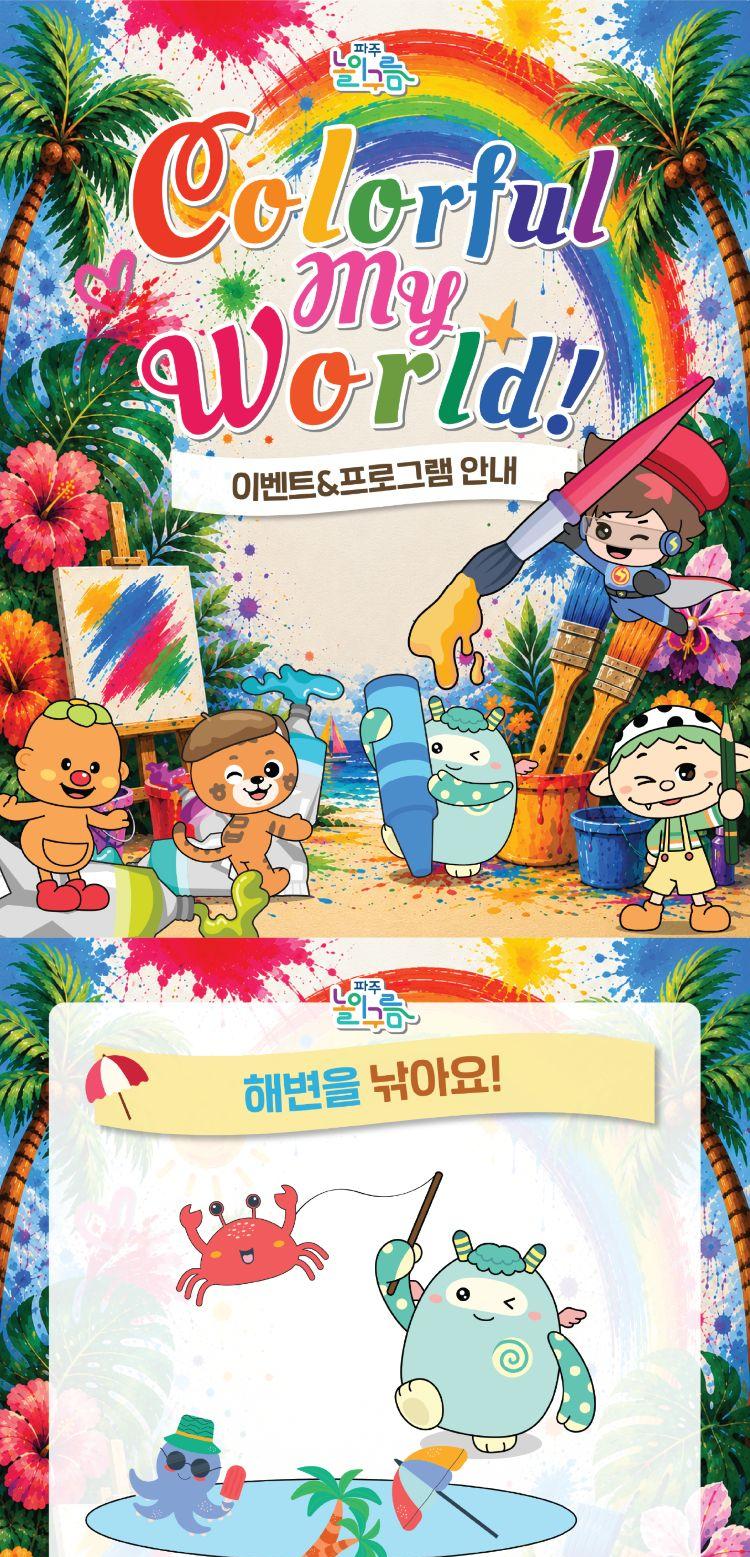 상품 상세 이미지 1
