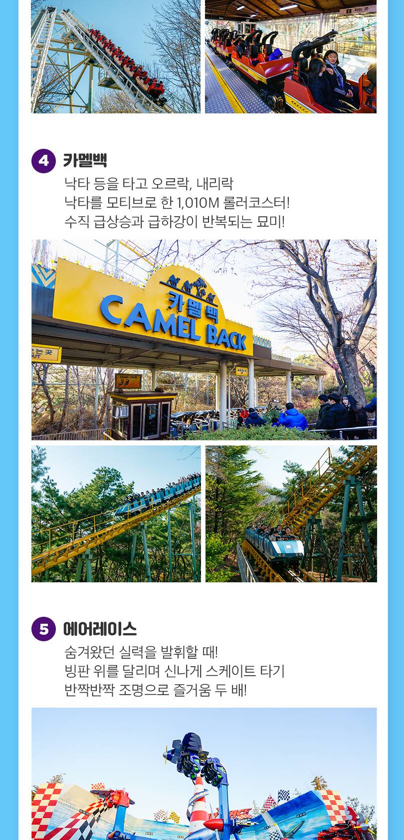 상품 상세 이미지 16