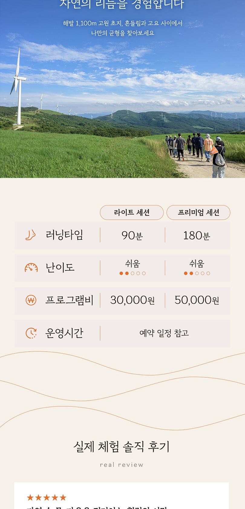 상품 상세 이미지 3
