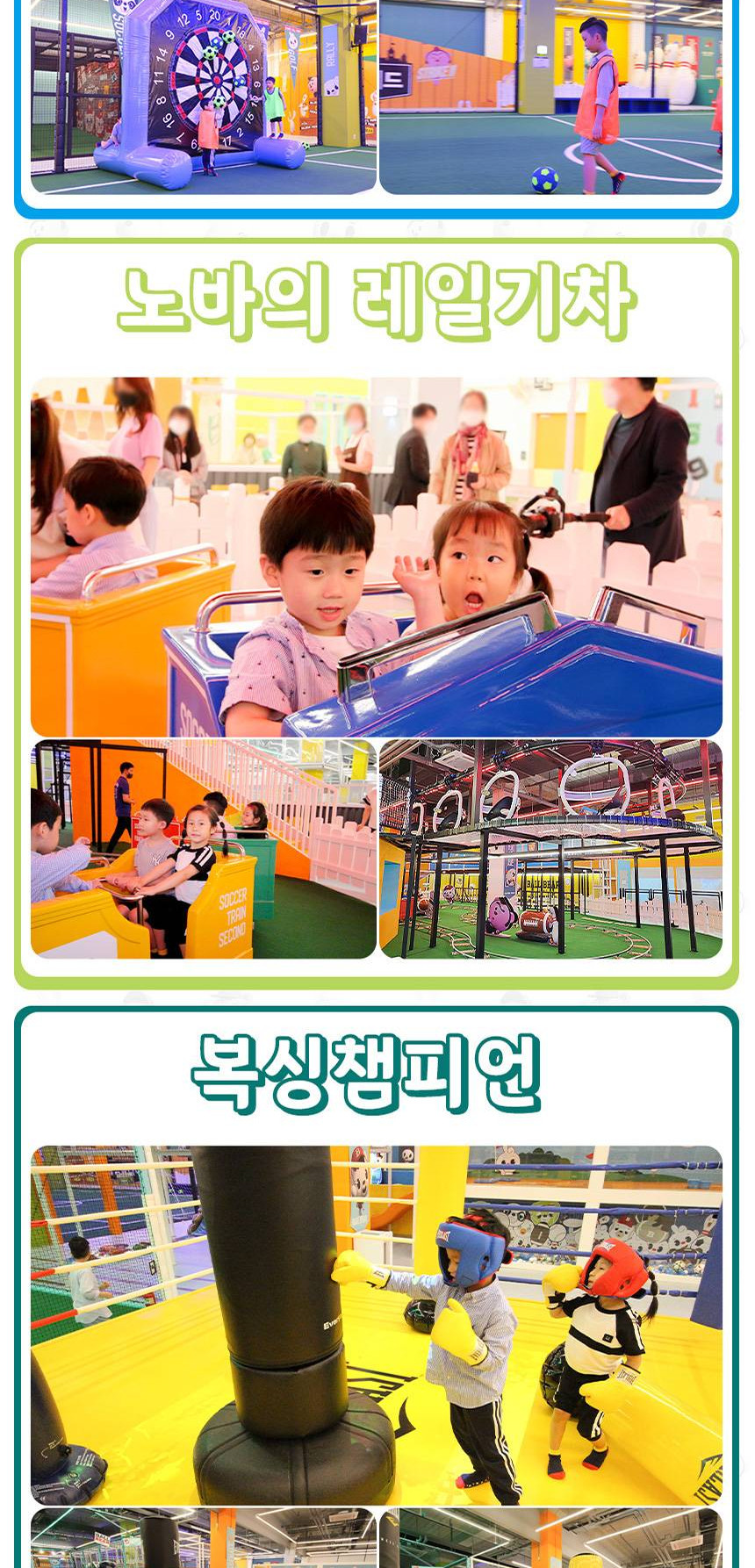 상품 상세 이미지 9