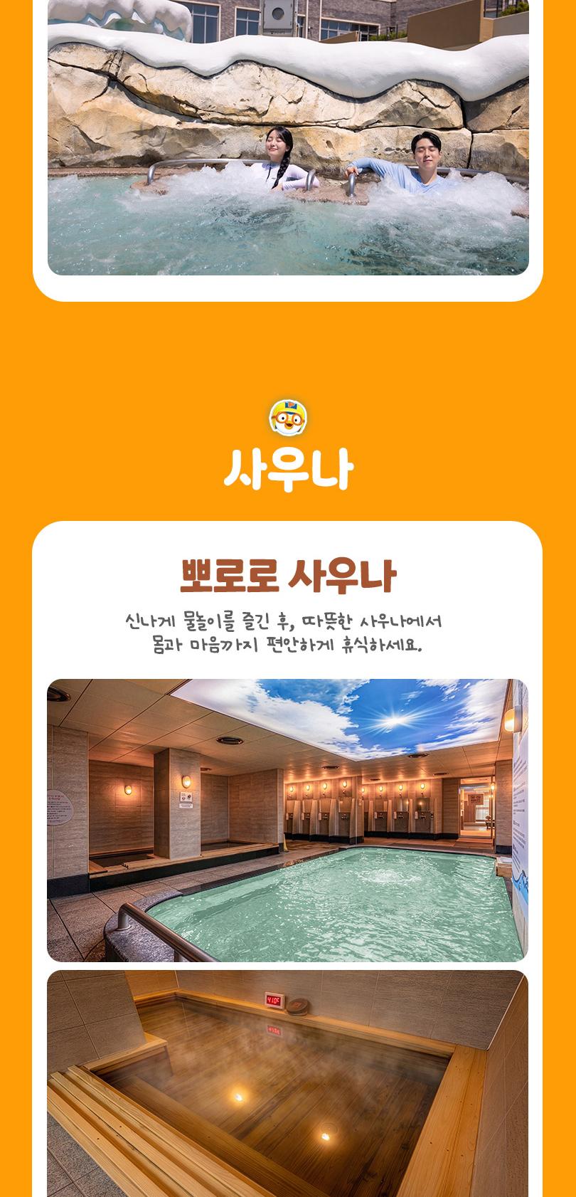 상품 상세 이미지 14