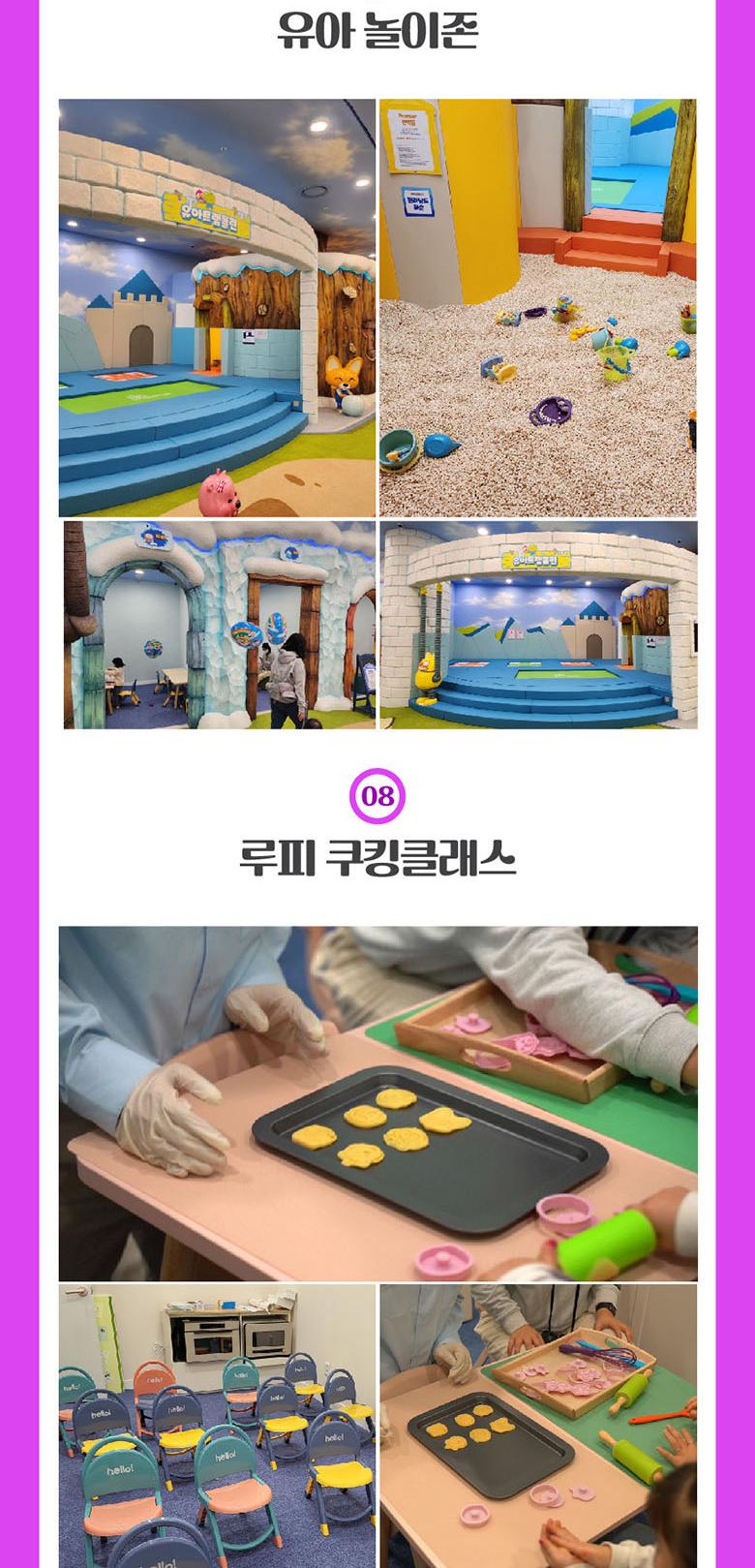 상품 상세 이미지 12