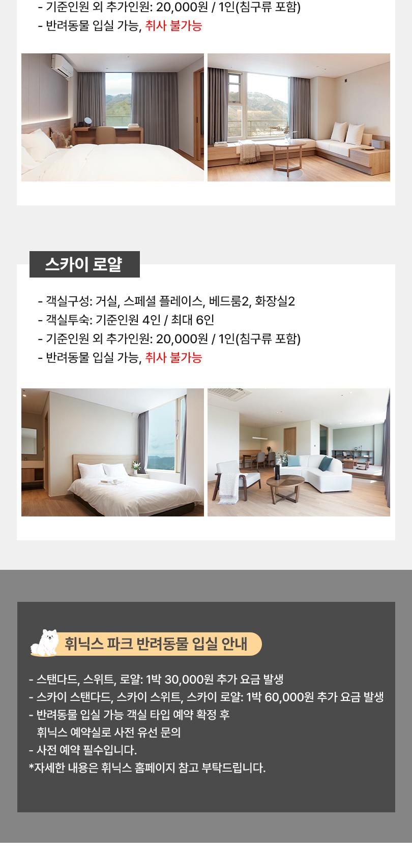 상품 상세 이미지 15