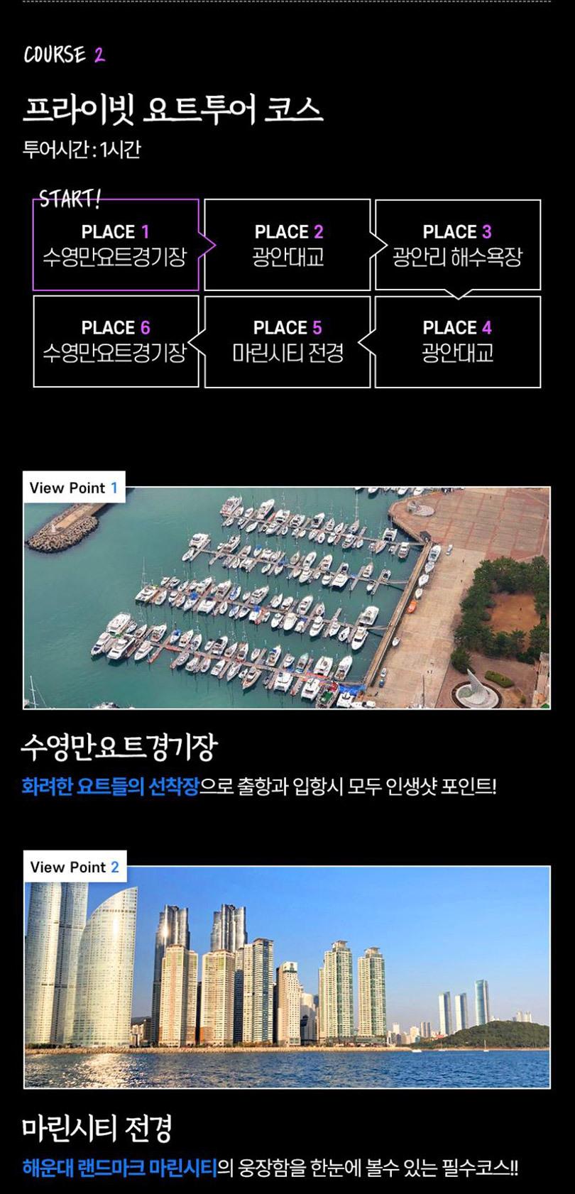 상품 상세 이미지 5