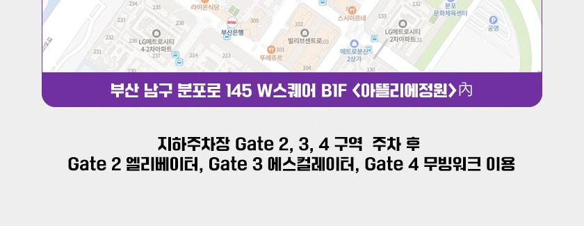 상품 상세 이미지 10