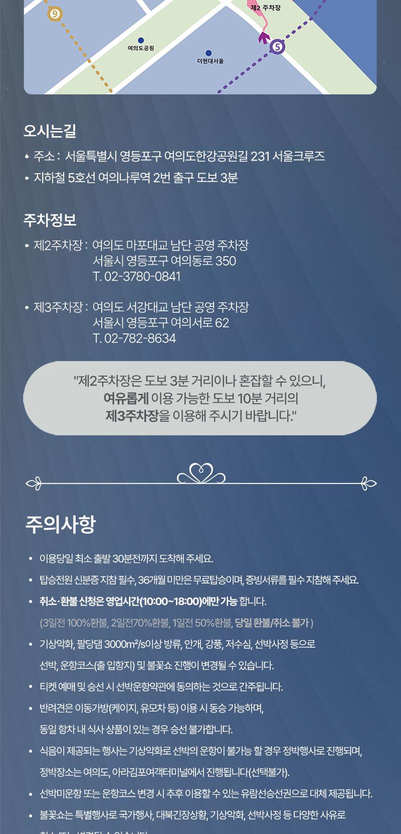 상품 상세 이미지 10