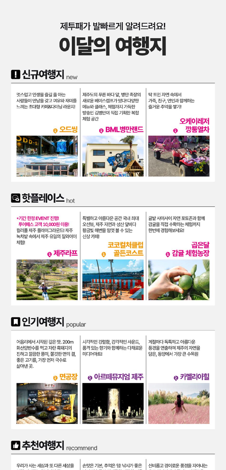 상품 상세 이미지 4