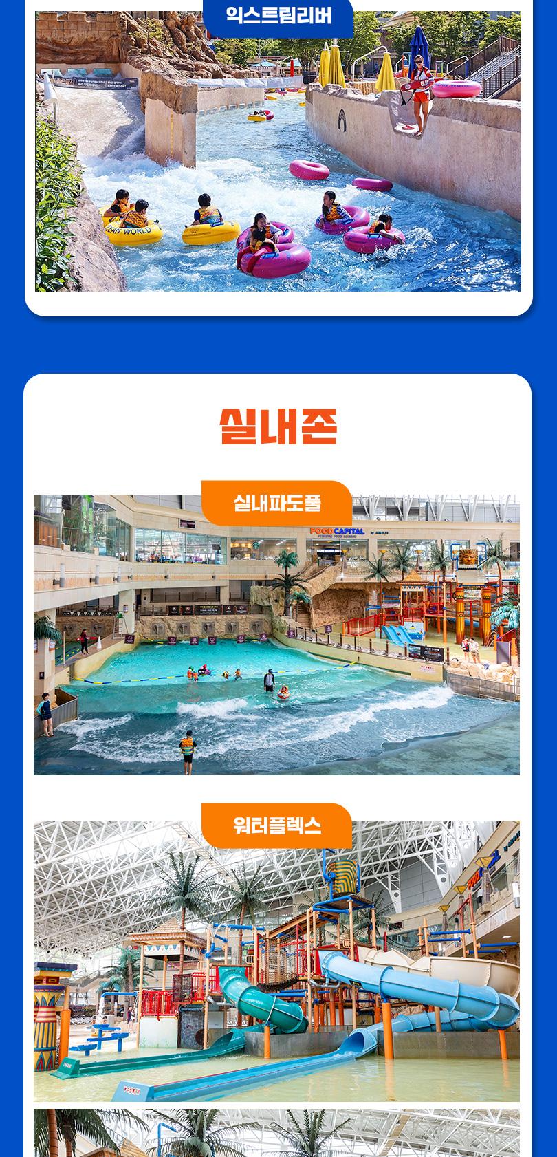 상품 상세 이미지 14