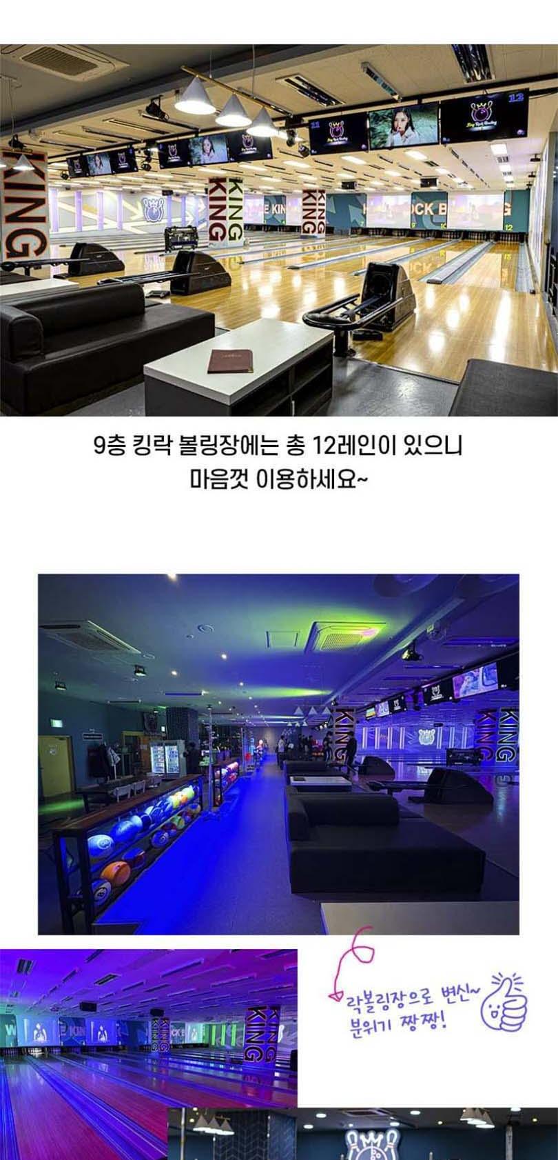상품 상세 이미지 5