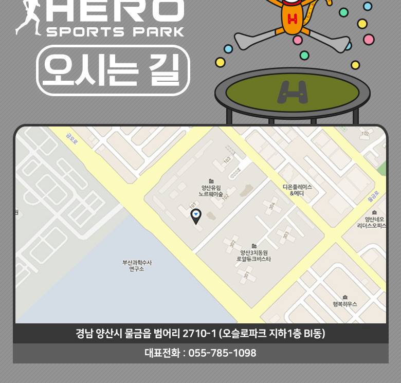 상품 상세 이미지 9