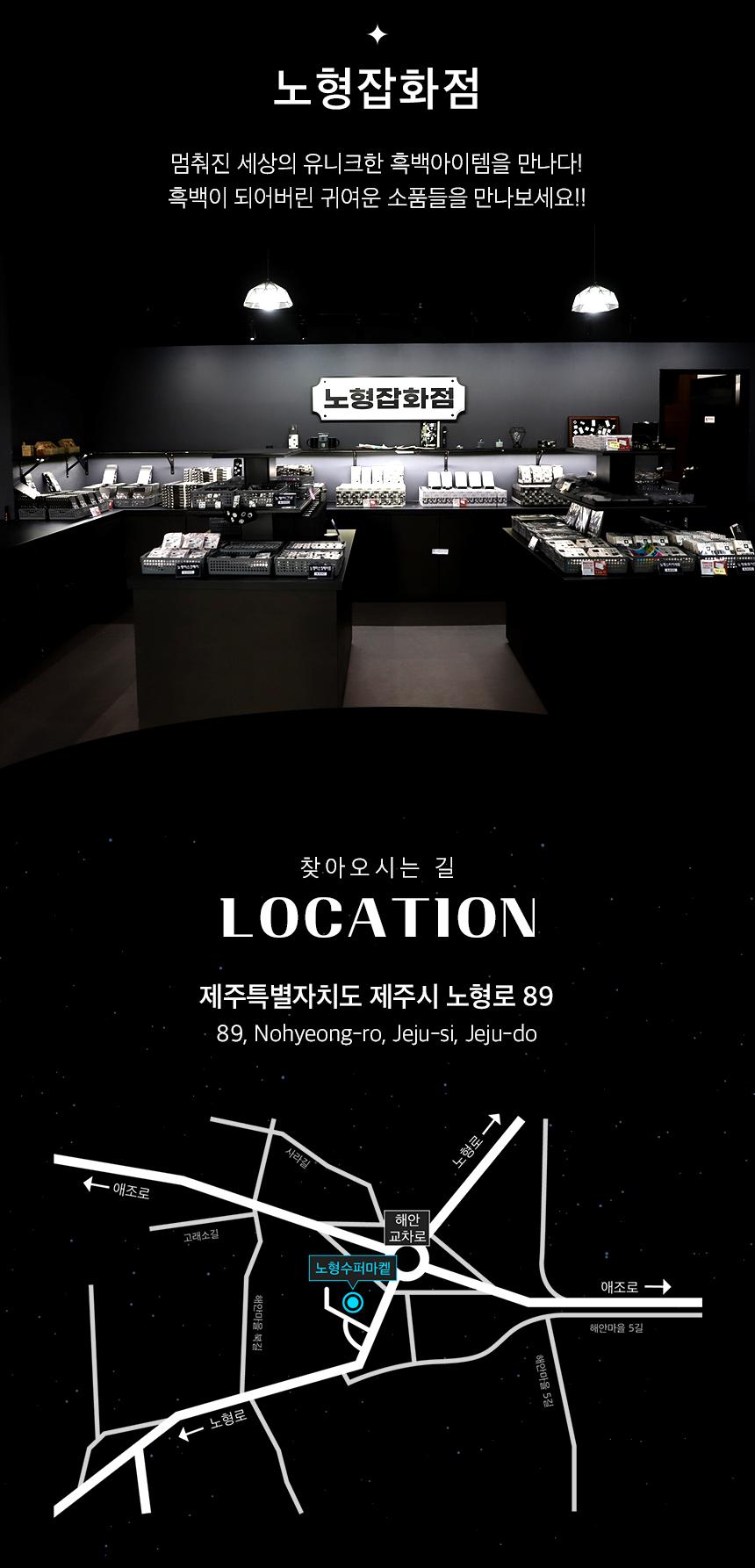 상품 상세 이미지 14