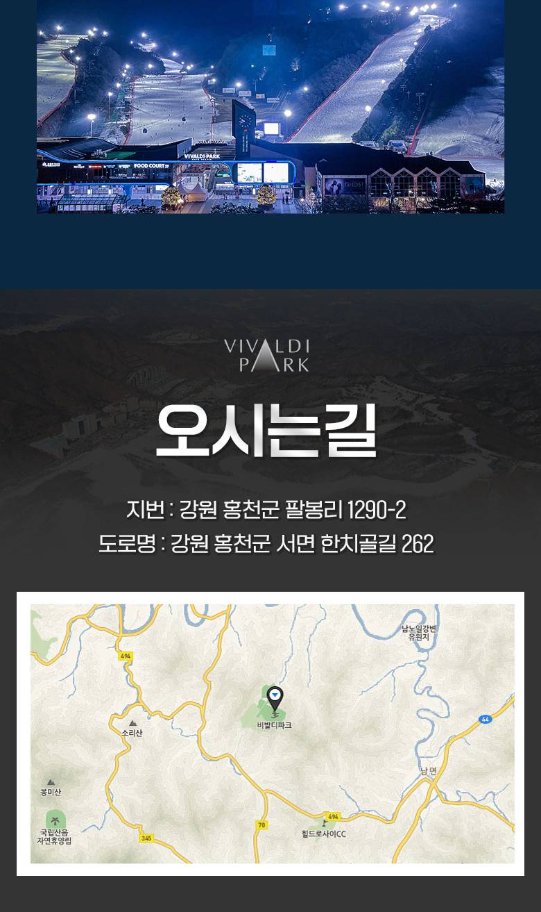 상품 상세 이미지 12