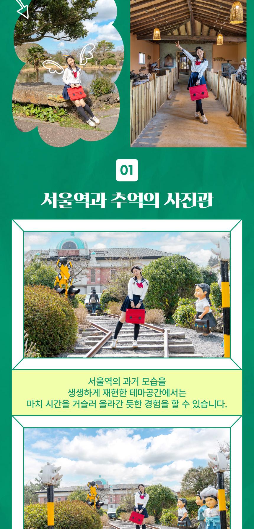 상품 상세 이미지 6