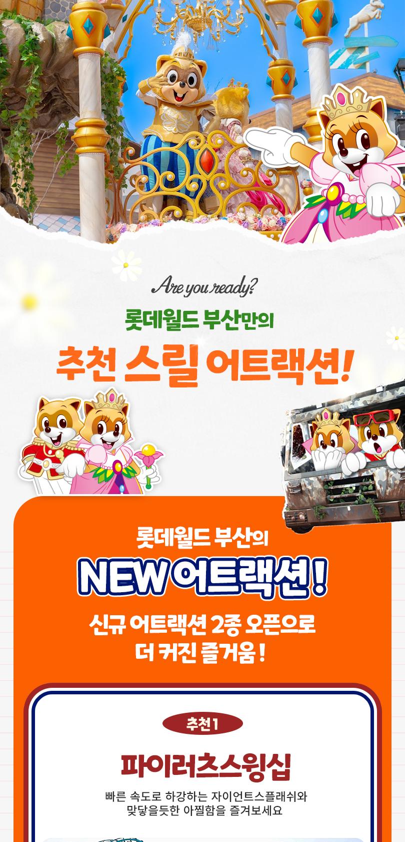 상품 상세 이미지 5