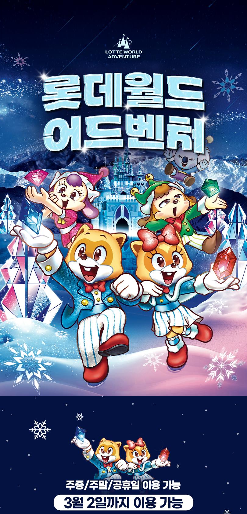 상품 상세 이미지 2