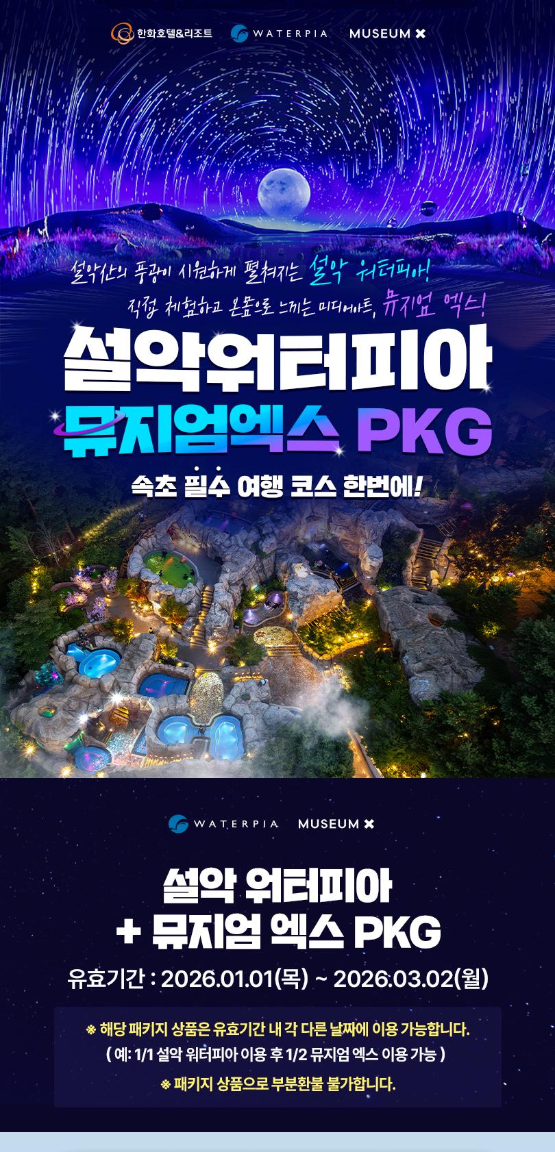 상품 상세 이미지 1