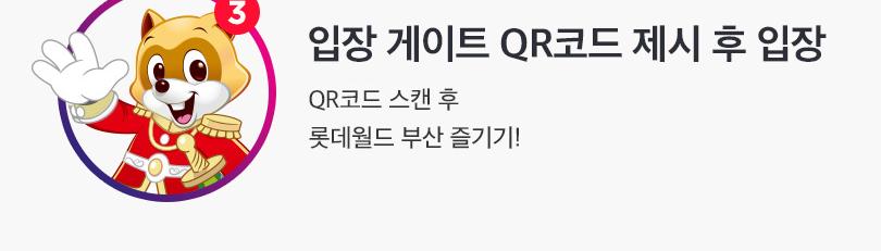 상품 상세 이미지 4