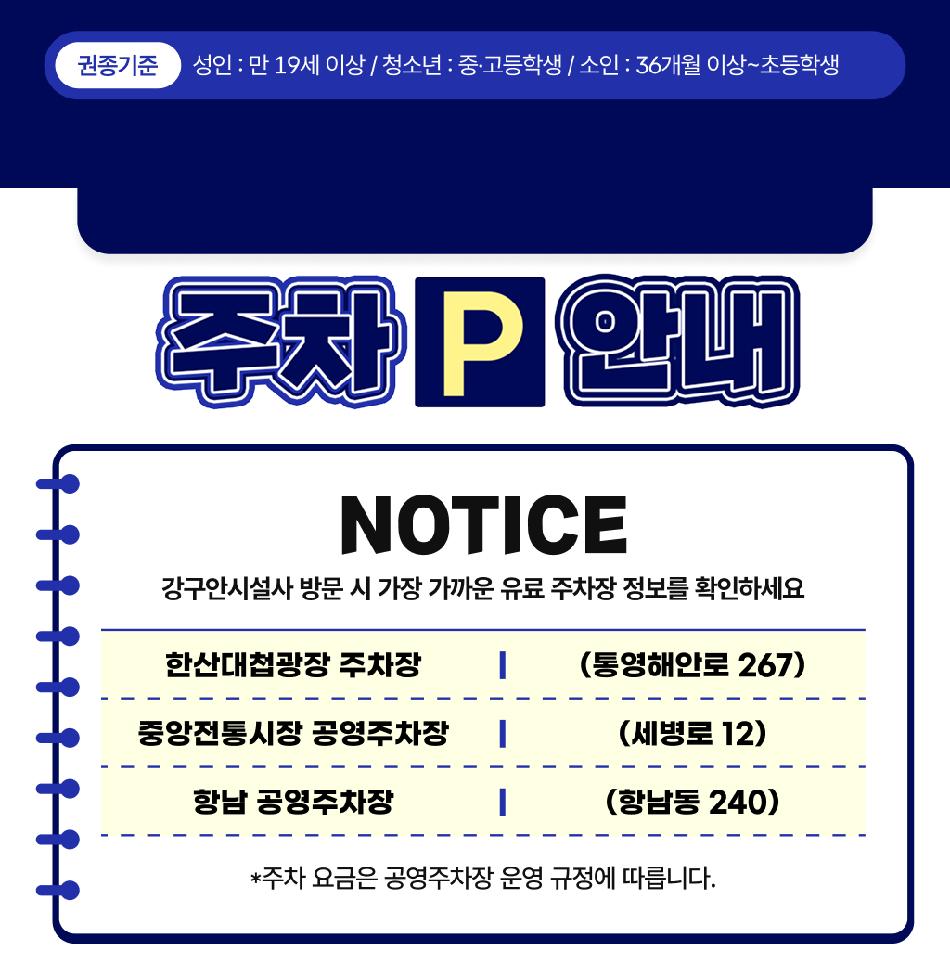 상품 상세 이미지 5