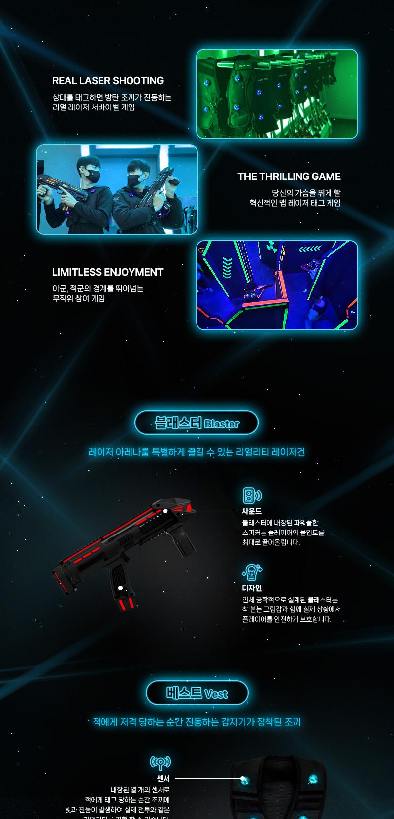 상품 상세 이미지 3