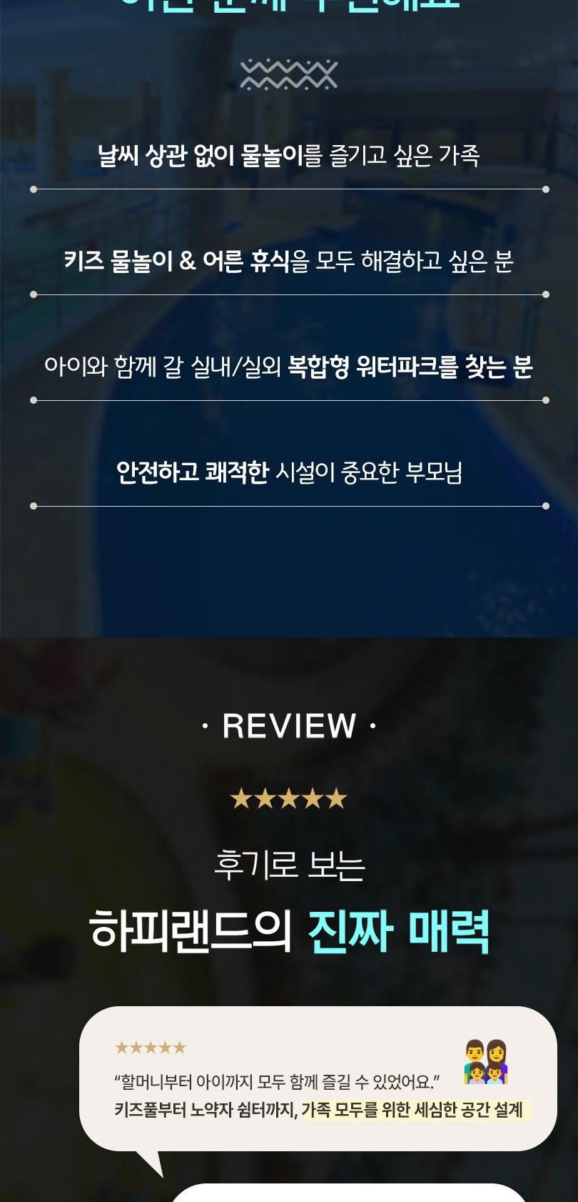 상품 상세 이미지 5