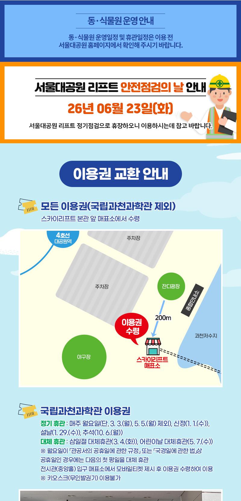 상품 상세 이미지 1