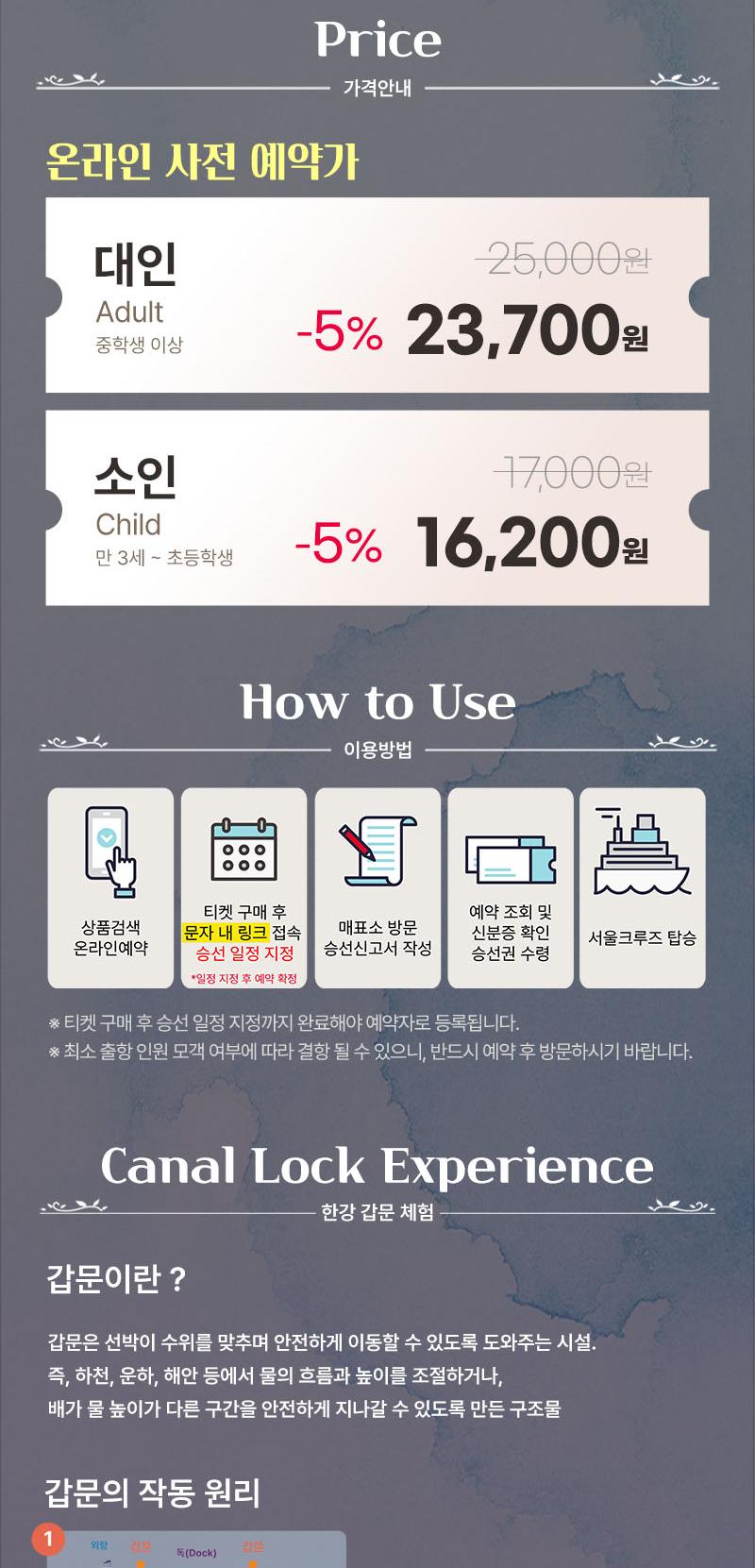 상품 상세 이미지 2