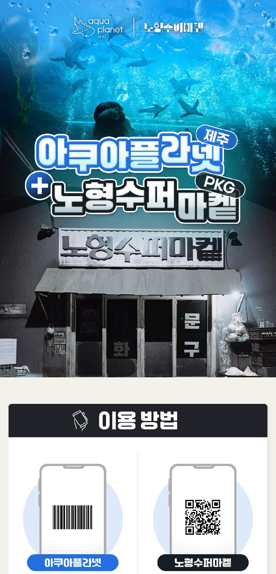 상품 상세 이미지 1