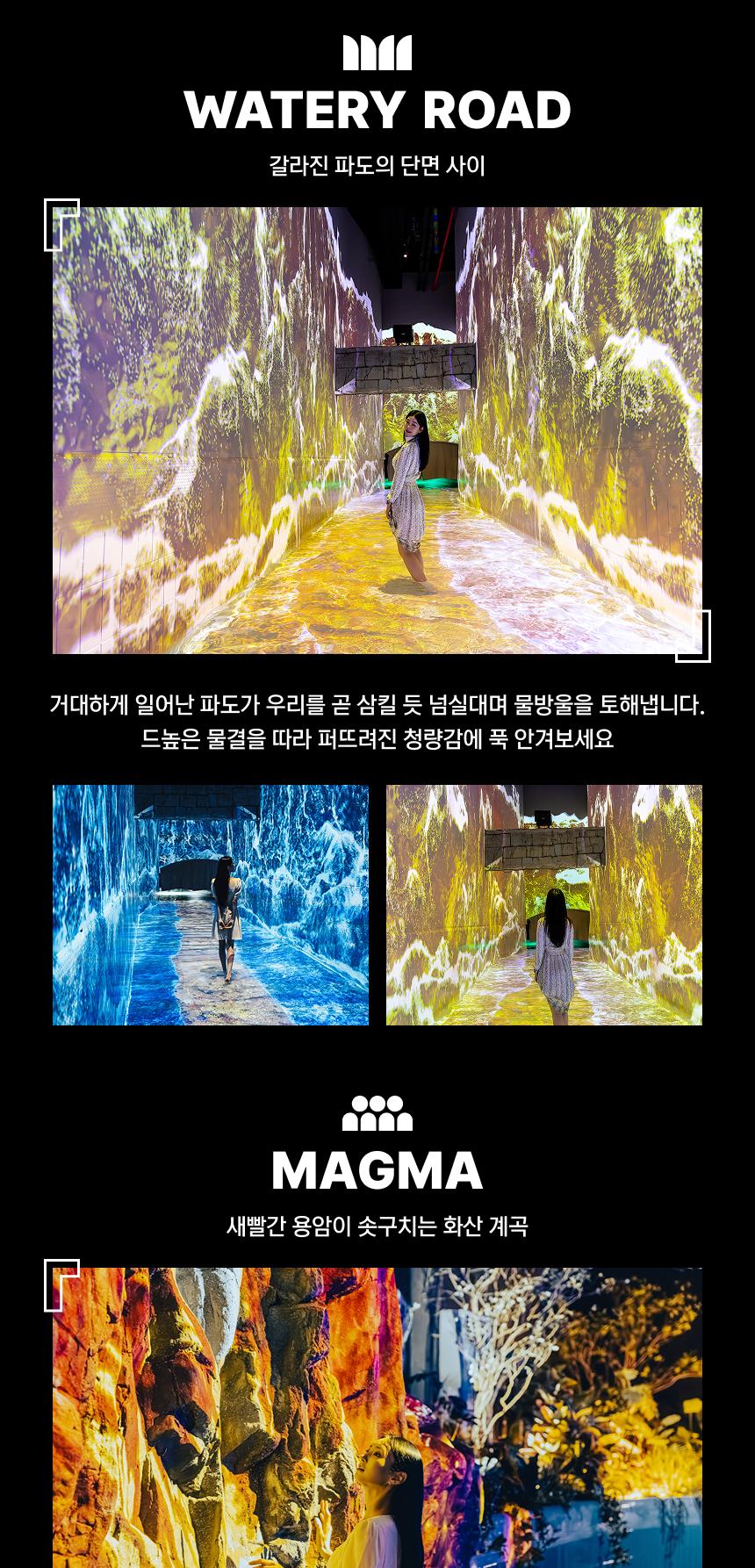 상품 상세 이미지 10