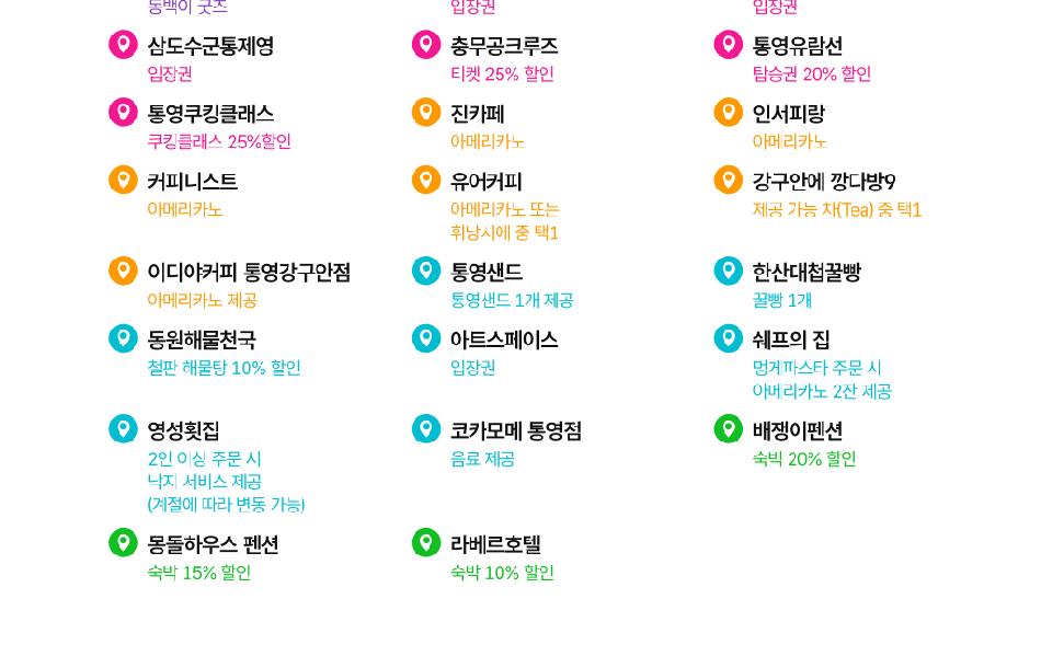 상품 상세 이미지 6