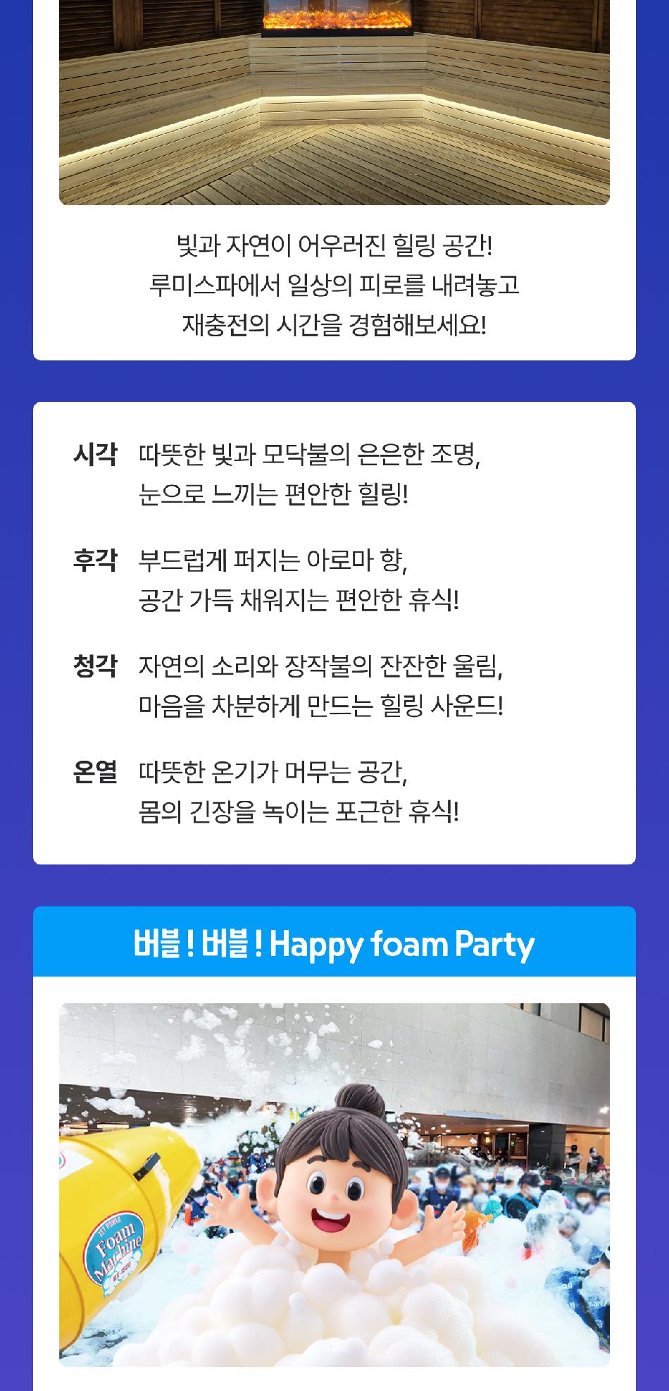 상품 상세 이미지 15