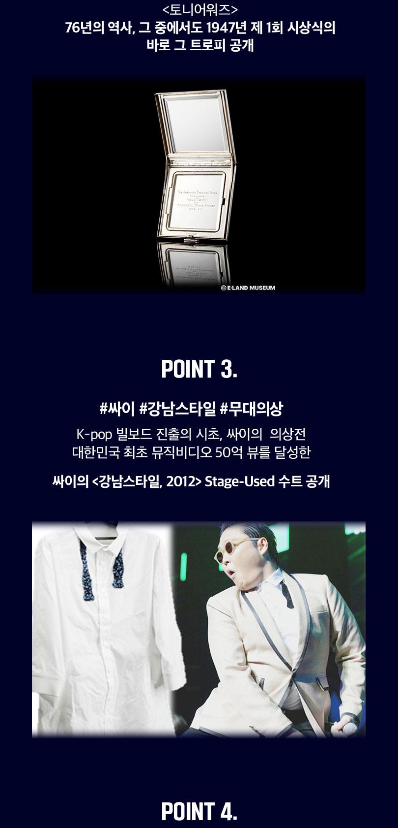 상품 상세 이미지 9