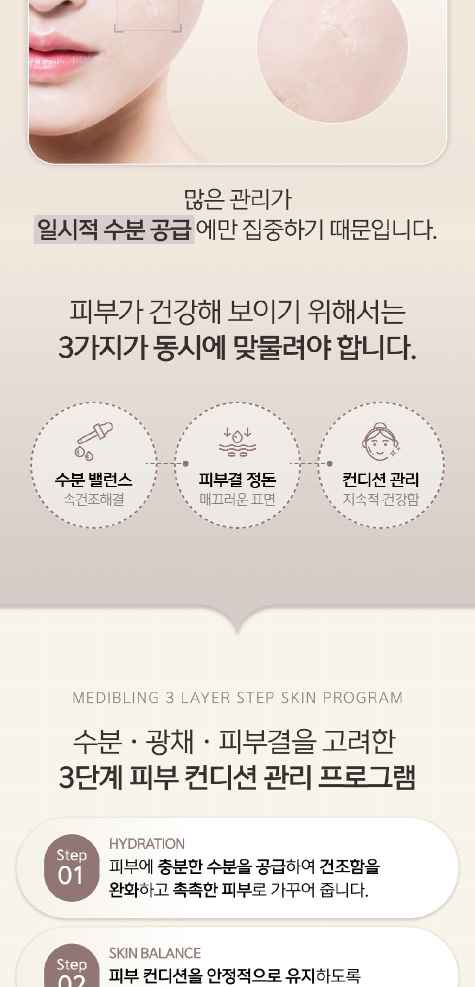 상품 상세 이미지 5