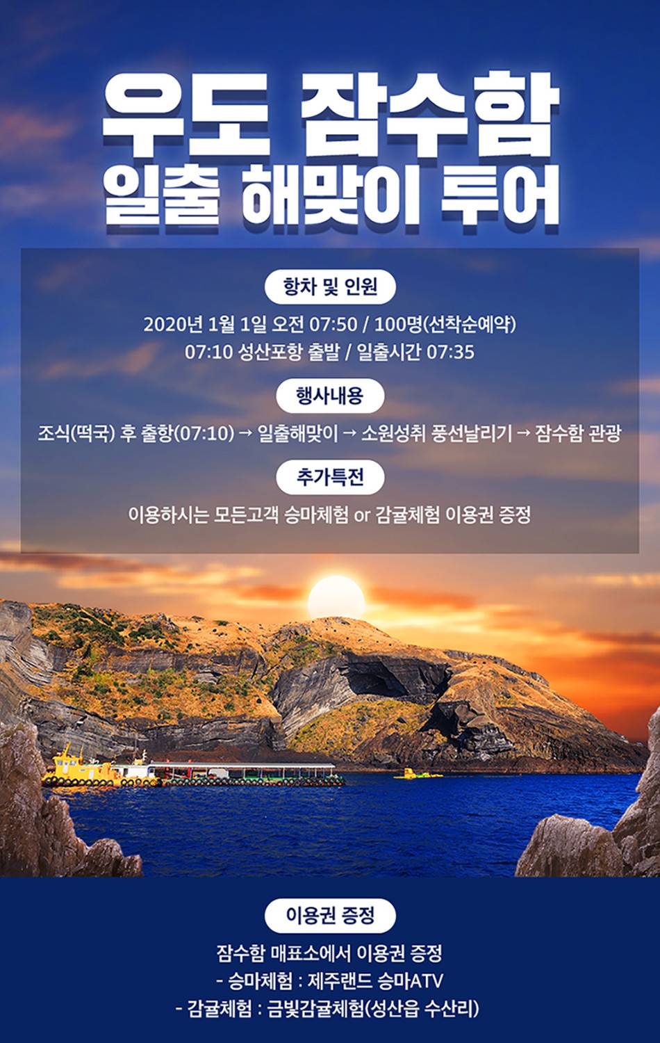 상품 상세 이미지 1