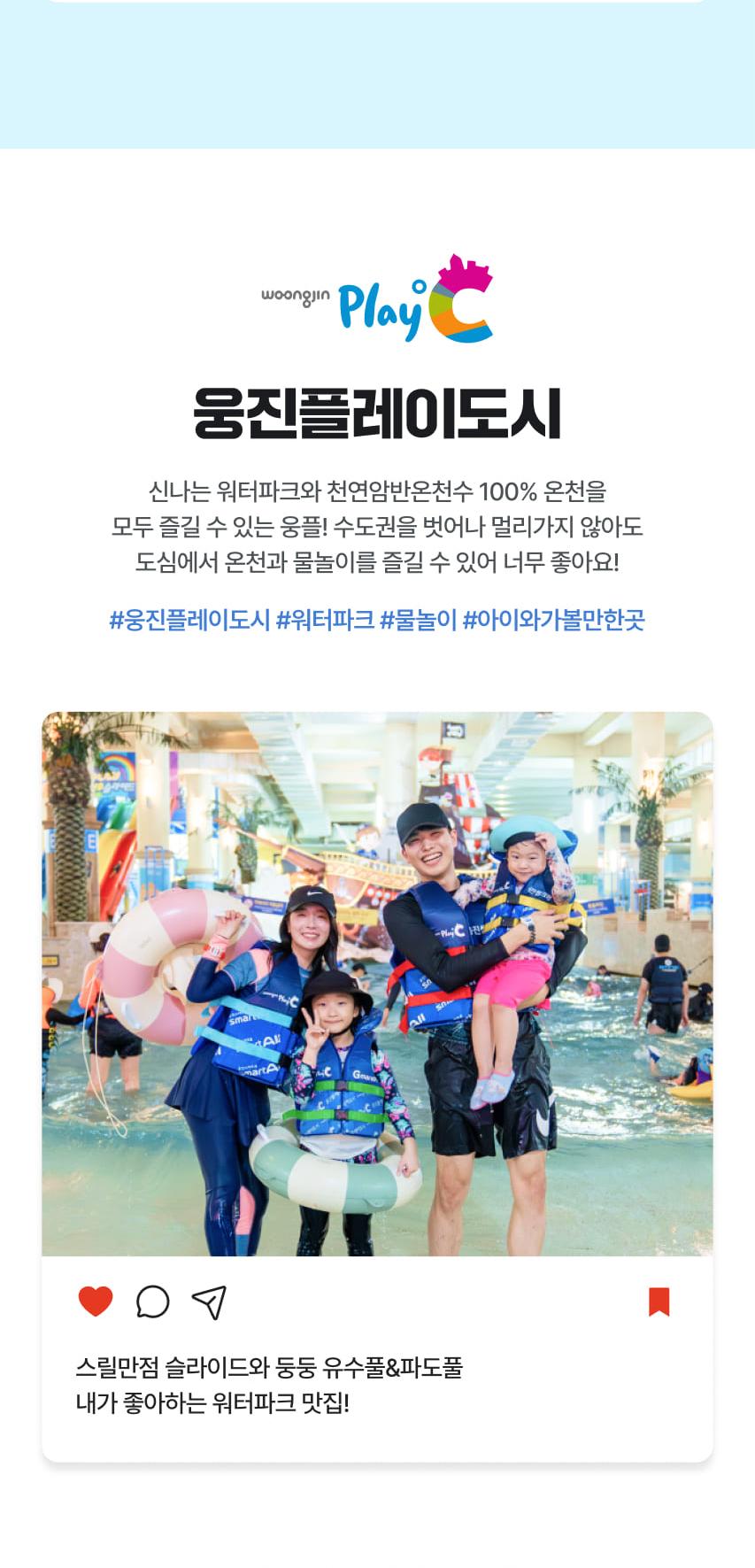 상품 상세 이미지 7