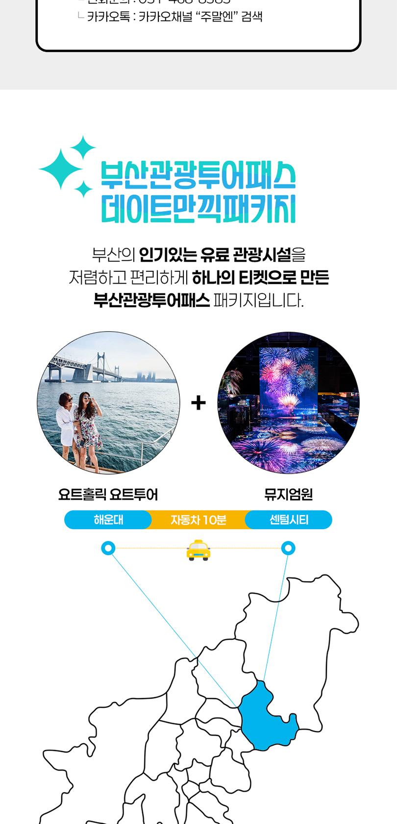 상품 상세 이미지 4