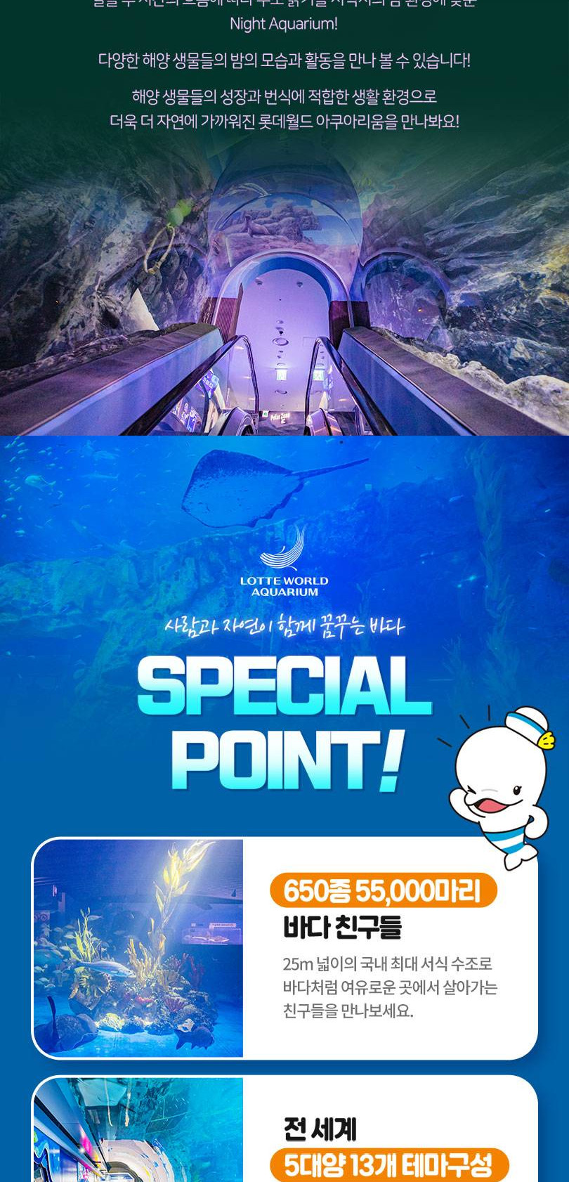 상품 상세 이미지 3