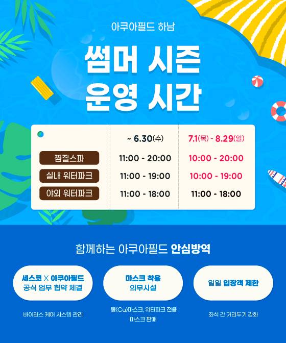 상품 상세 이미지 1