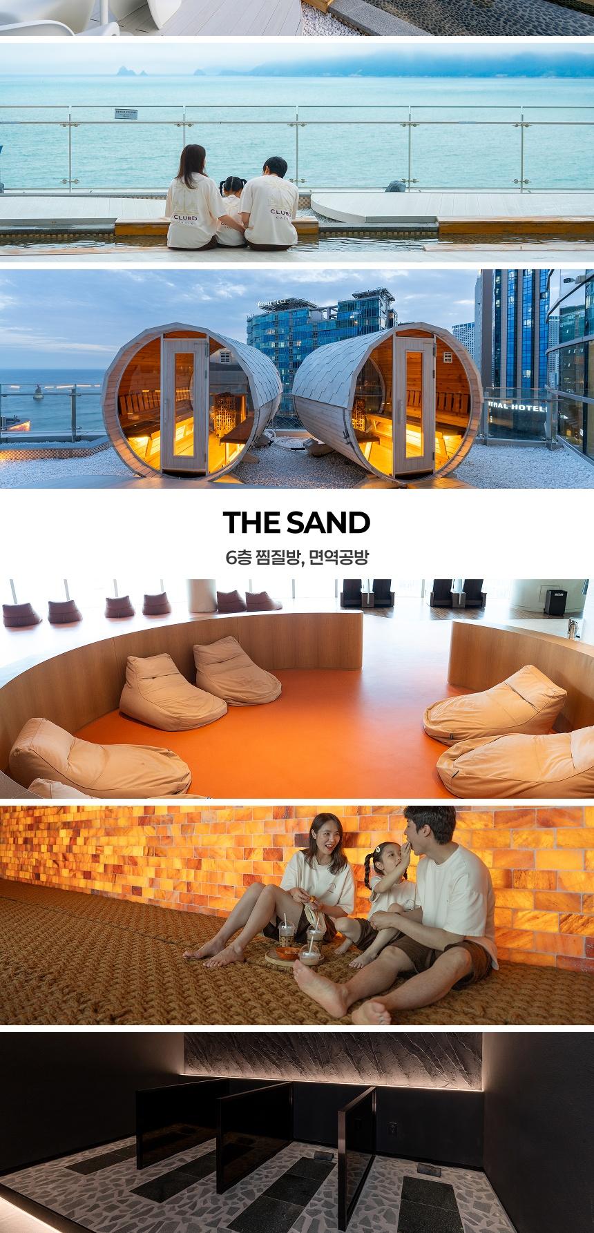 상품 상세 이미지 9